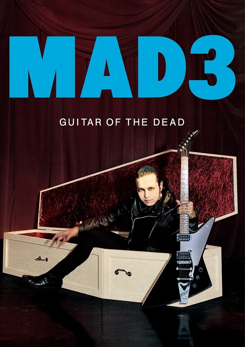 MAD3 GUITAR OF THE DEAD