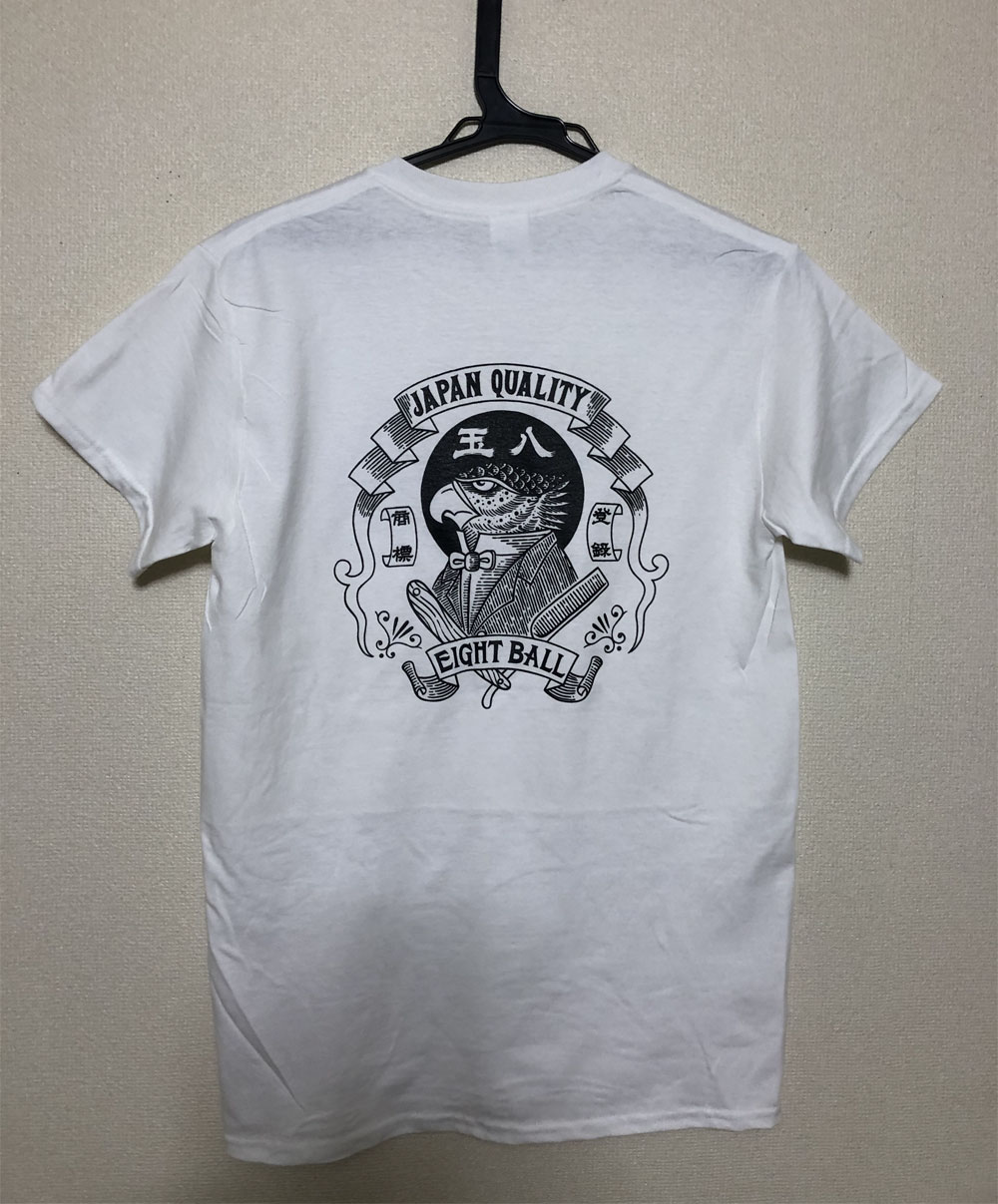Barberz 八玉Tシャツ