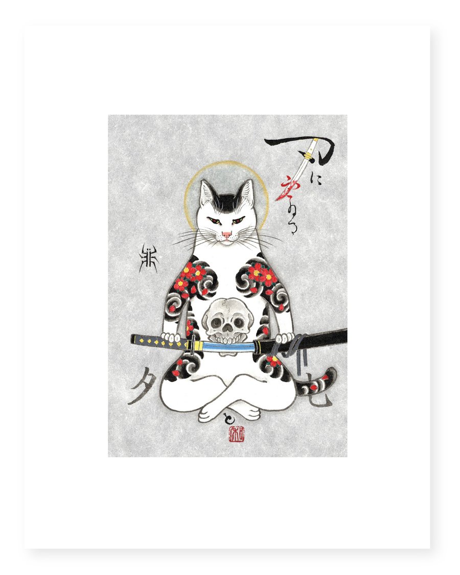 MonmonCats Samurai Cat Print