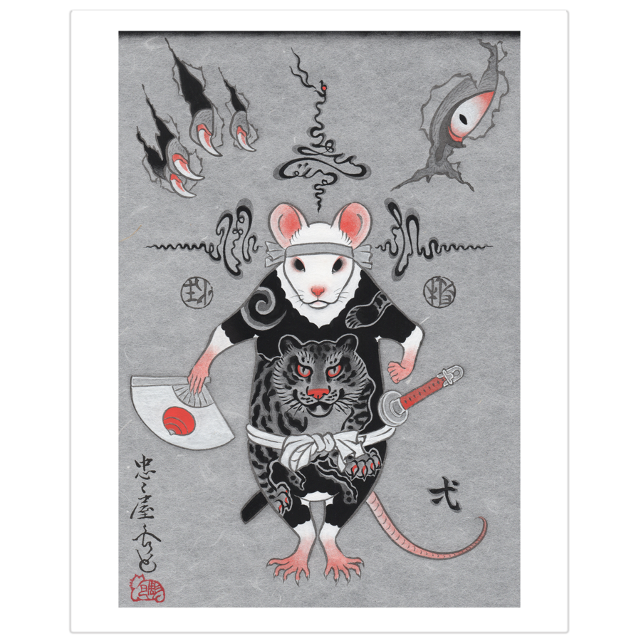 MonmonCats Samurai Mouse Print