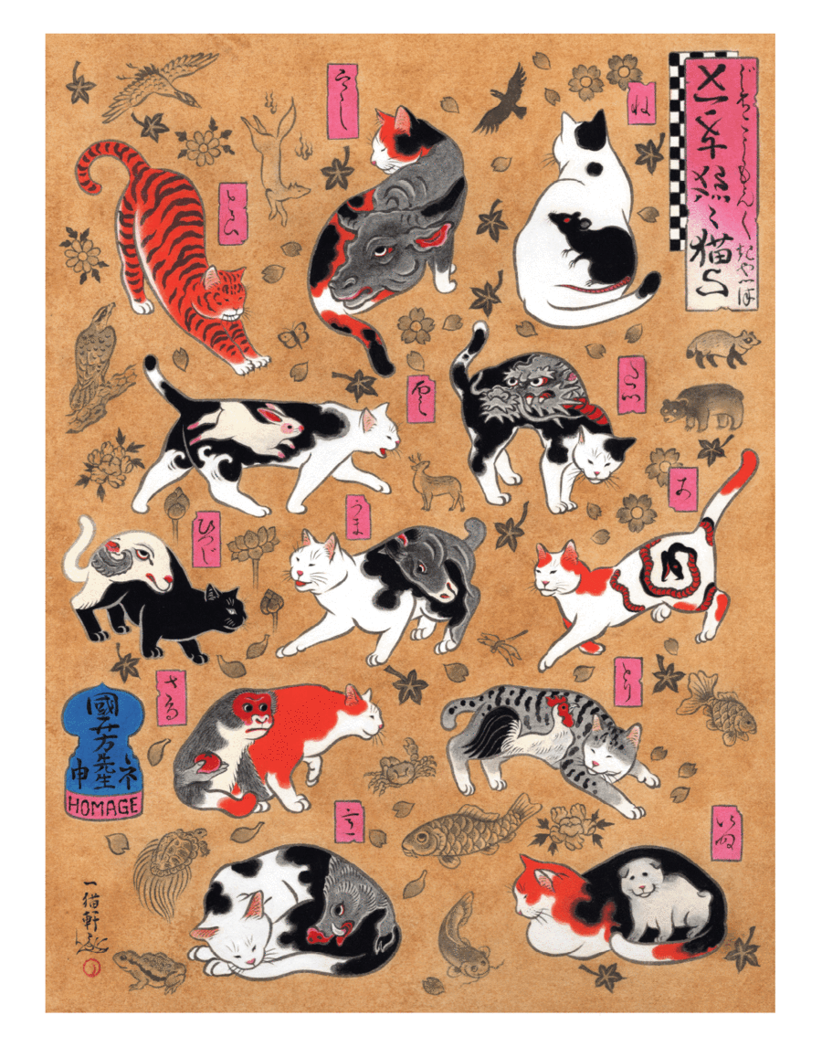 MonmonCats Zodiac Cats Print(Large)