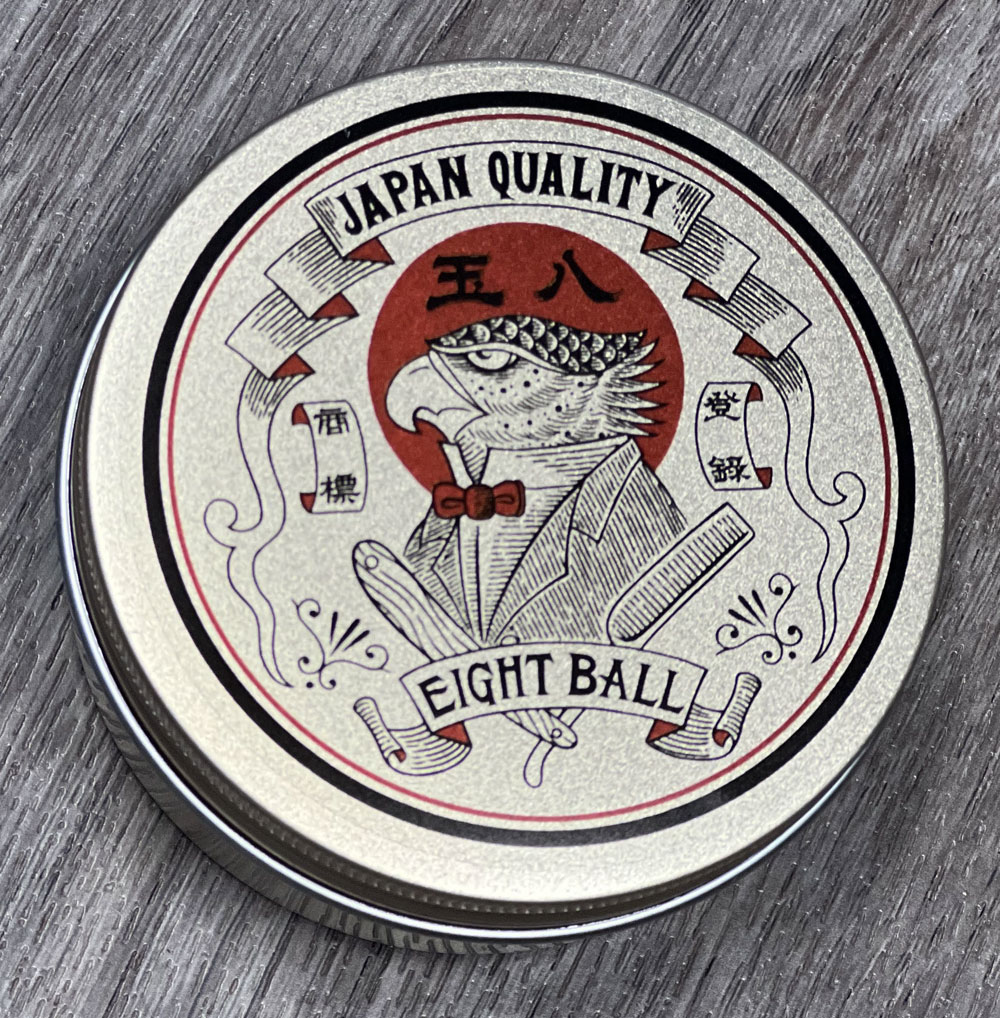 八玉ポマード　オリジナルホールド　シルバー