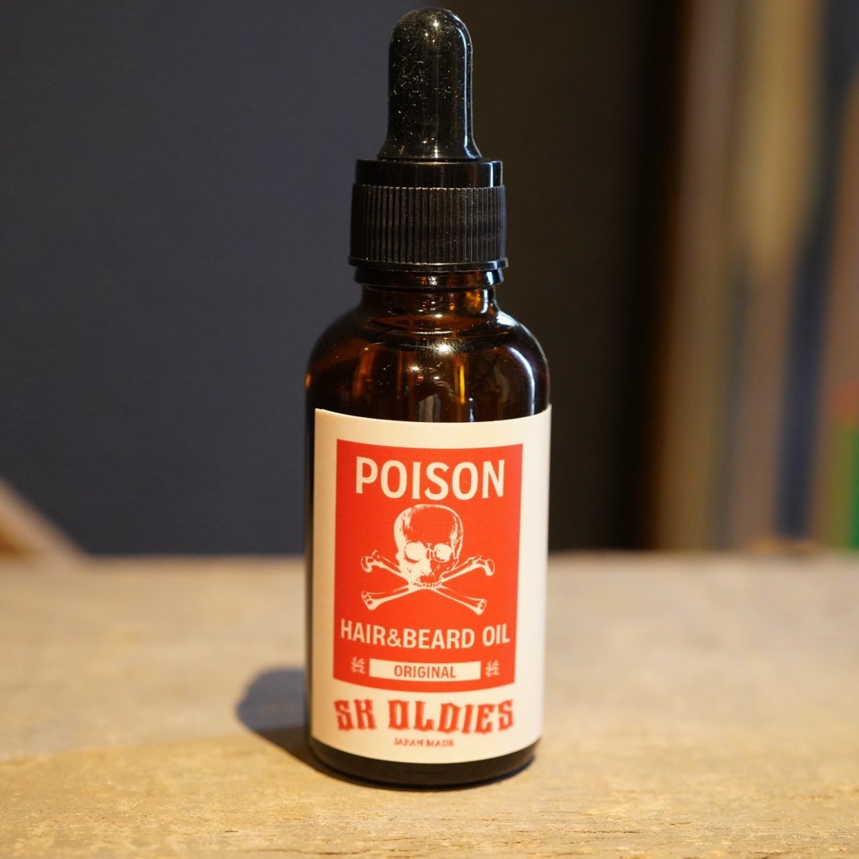 SKオールディーズ POISON　HAIR＆BAIRD OIL